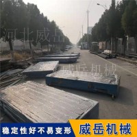 定制铸铁平台 铸铁装配基础平台 加厚大型开槽铸铁检测工作台