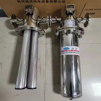 负压吸引系统消毒装置 集中隔离场所消毒灭菌装置