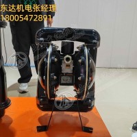 BQG系列矿用气动隔膜泵 输送速度高 矿用移动式风泵