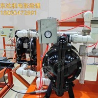 ZPSQ系列风泵自动排水装置 全气控 不用电 控制灵敏可靠