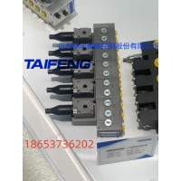 山东泰丰TMX04多路阀工厂直销