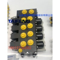 山东泰丰THD12-DH-08多路阀工厂直销