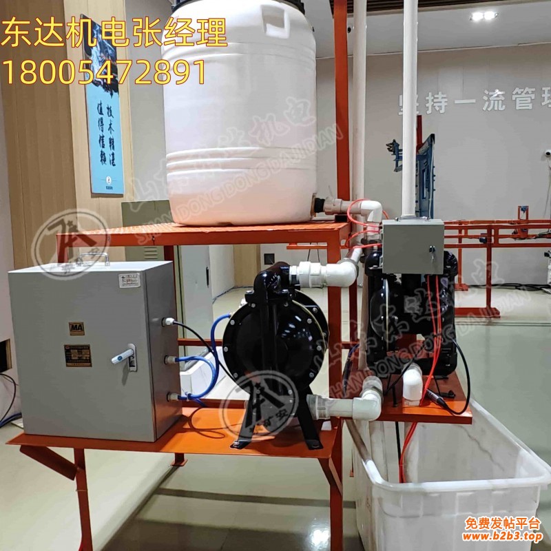 自动排水装置3