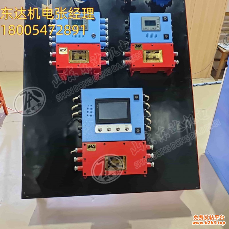 综保3