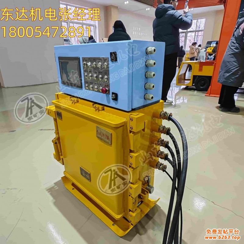 KXJ660 PLC控制器4
