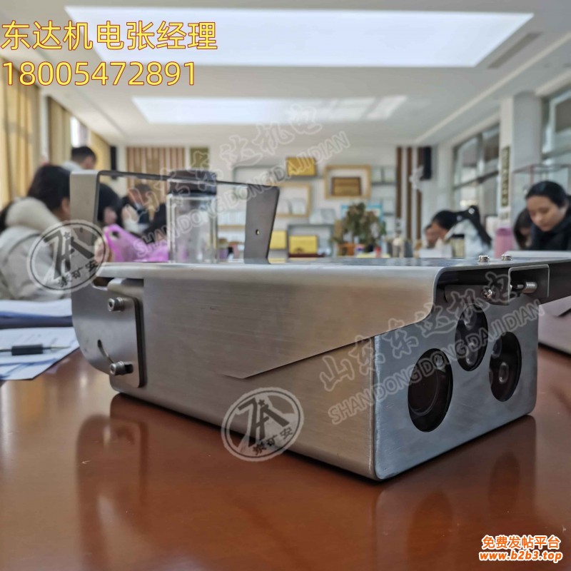 声光报警摄像仪1
