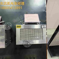 PH12(A)矿用本安型显示屏 双面屏显示 可定制字体颜色、文字内容
