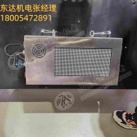KXB127(A)隔爆兼本安型语言声光报警器 双面屏同步显示 立体声语音播报