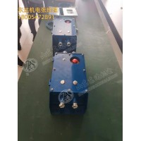KTK18矿用本安型扩音电话 实现全线广播通信、半双工会话等功能