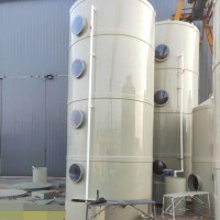 工业酸雾废气处理设备脱硫除尘净化塔酸碱性洗涤塔除臭塔  pp喷淋塔