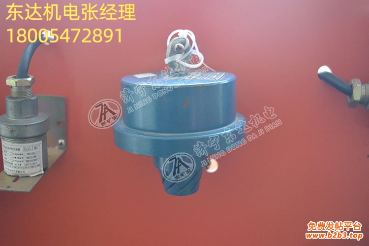 烟雾传感器4