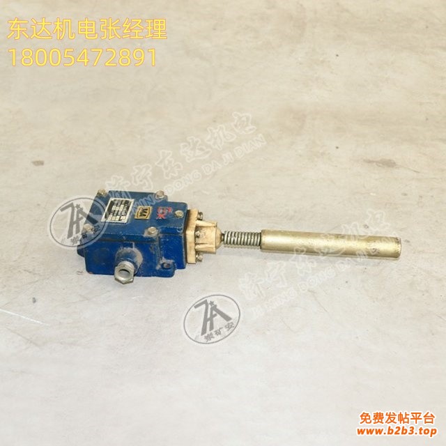 矿用跑偏传感器5