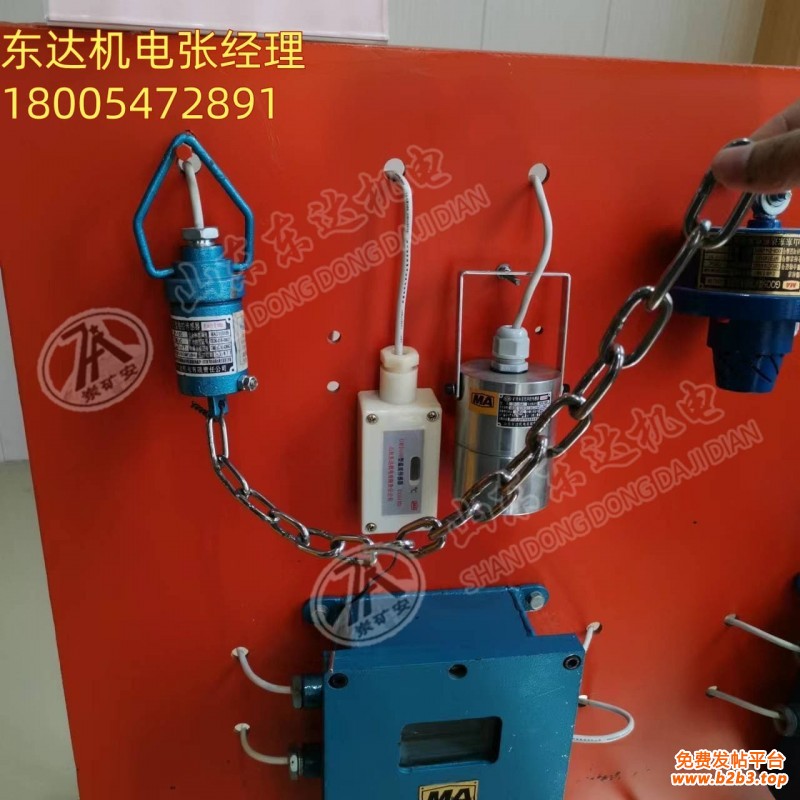 触控传感器1_1