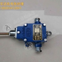 GUJ30煤矿用堆煤传感器 皮带机八保煤位传感器 山东东达 厂家直销