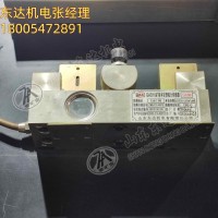 GAD10矿用本安型张力传感器 监测输送机皮带张力