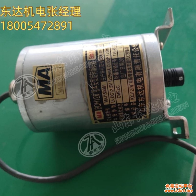 编码器2