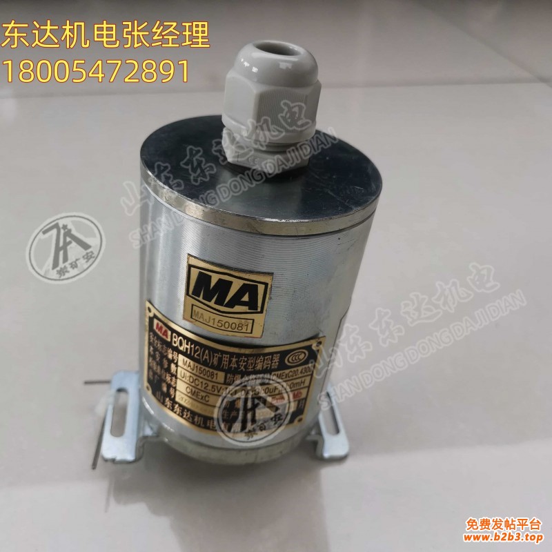 编码器02