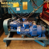 MB75YB7.5XW6-17转臂行星摩擦式无极调速减速机 7.5kw减速机总成
