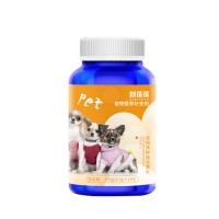 宠物多种维生素片猫犬通用宠物专用维生素片生产厂家OEM