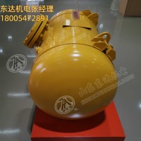 KQP300破拱器 冲击力大 清堵效率高 300L空气炮