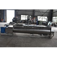 CH-CWZL-300砂轮料混合无重力混合机