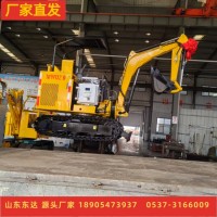 MWC系列矿用液压挖掘机 柴油版挖掘破碎一体机