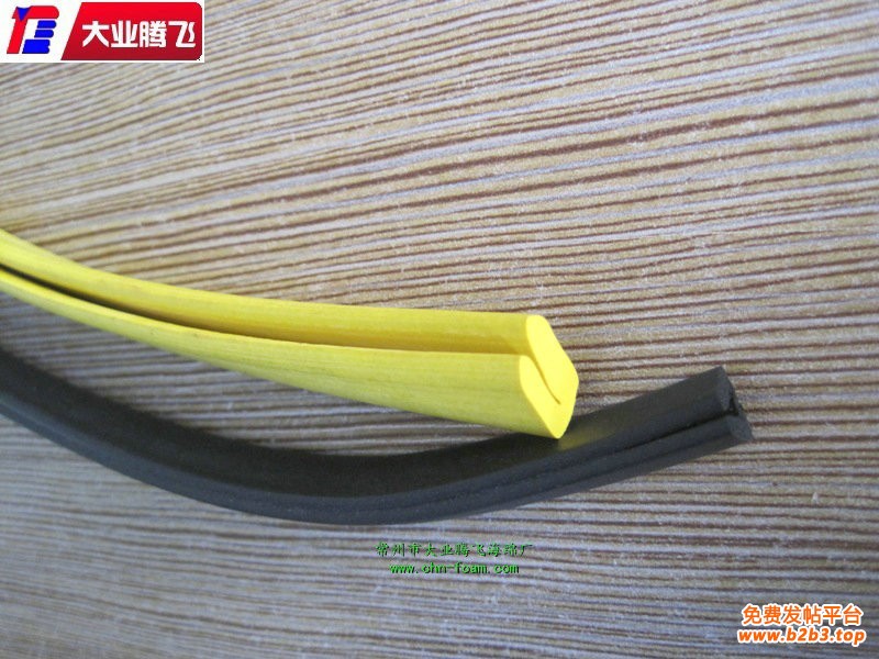 LA密封017