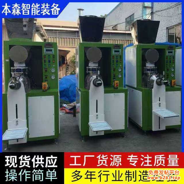 微信图片_20250911172011_492_2