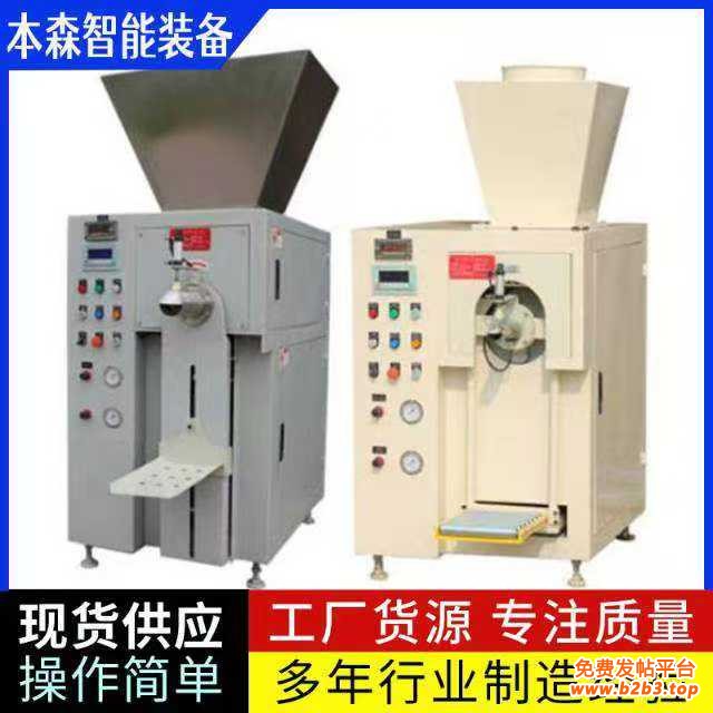 微信图片_20250918153209_575_2