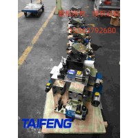 现货YQ32-1250NCV插装阀泰丰厂家直销源头好货