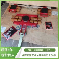 德国JUNG组合式搬运坦克轮,通过ISO9001等国际安全认证
