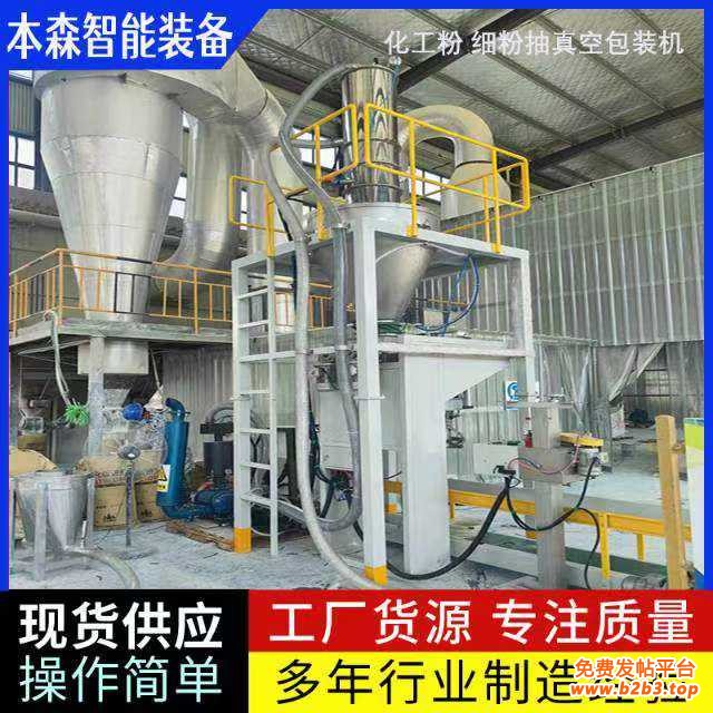 微信图片_20250708174137