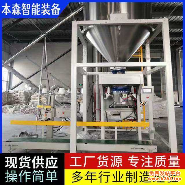 微信图片_20250708174133