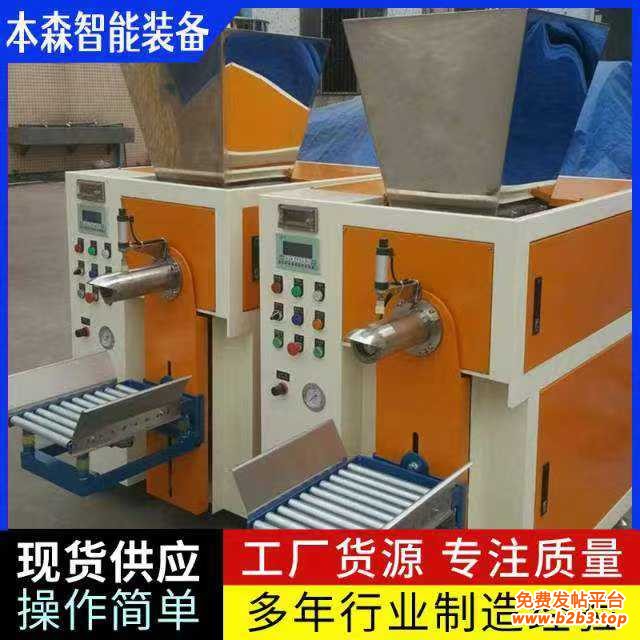 微信图片_20250911172115_495_2