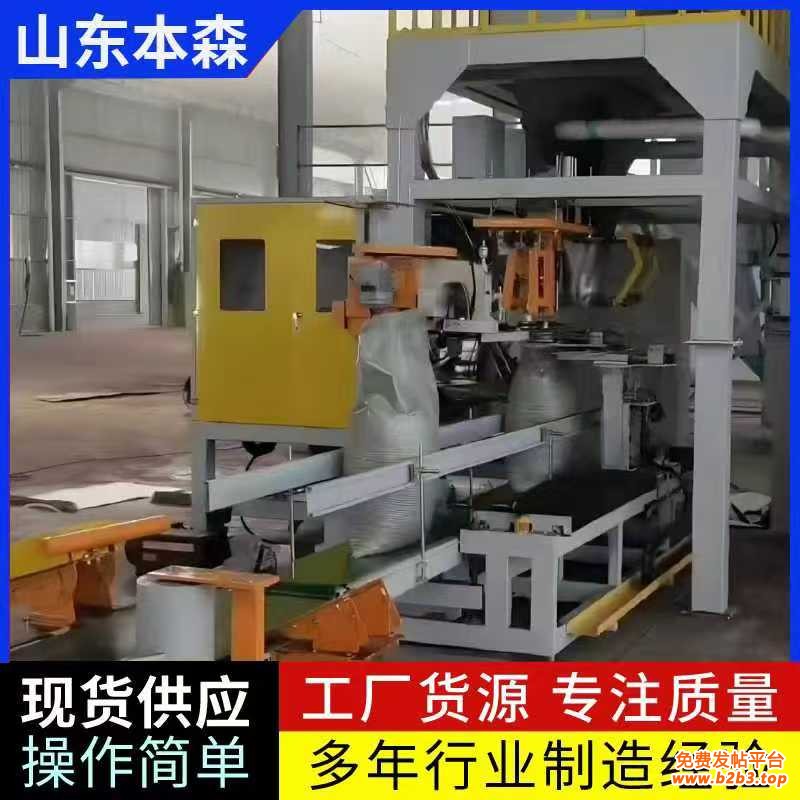 微信图片_20251002165459_678_2