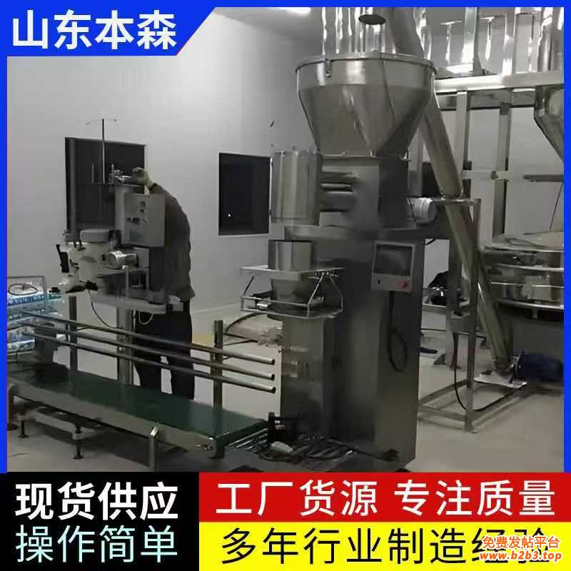 微信图片_20251002165503_682_2