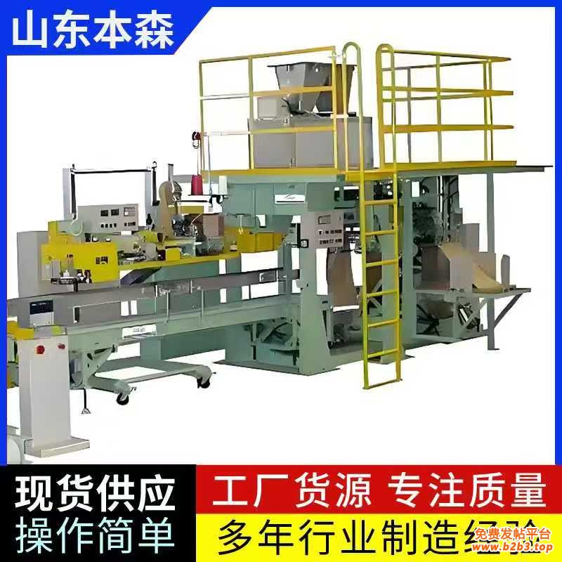 微信图片_20251011170105_751_2