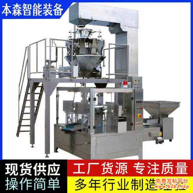 微信图片_20250520163358