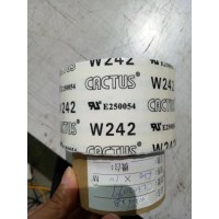供应江苏上海大亨胶带（CACTUS）