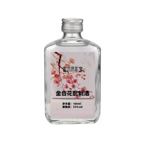 OEM贴牌代加工 金杏花配制酒源头厂家