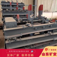 QWZC气动卧闸 煤矿用气动卧闸阻车器