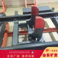 QWZC6气动卧闸 矿用单轨挡车器 操作简单