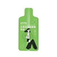 OEM贴牌代加工 白芸豆酵素饮品源头厂家
