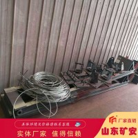 气动挡车梁运行稳定使用寿命长