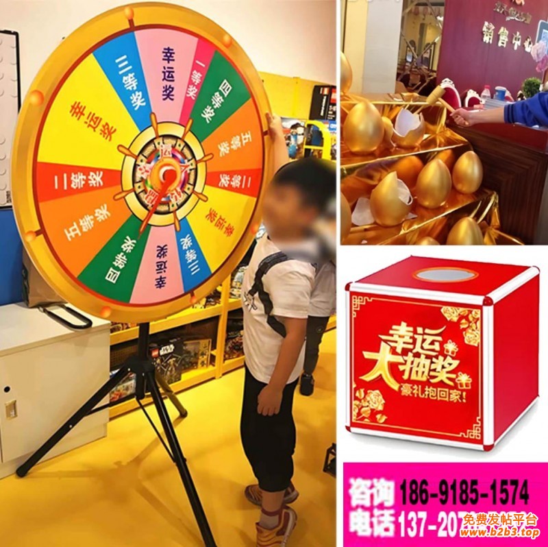 西安手举牌 转盘 背胶贴 喷绘桁架 画册印刷 易拉宝 促销桌 kt板展架 广告制作