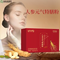 牦牛骨髓小分子肽运动营养食品OEM贴牌特殊膳食小分子复合肽代工