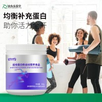 运动蛋白粉运动营养食品OEM特殊膳食营养乳清蛋白质粉健身专用
