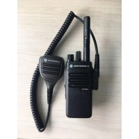 辽宁化工对讲机摩托罗拉数字防爆对讲机P6600i