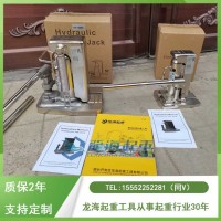 无尘导轨爪式千斤顶表面特殊处理无油漆,满足无尘车间洁净要求