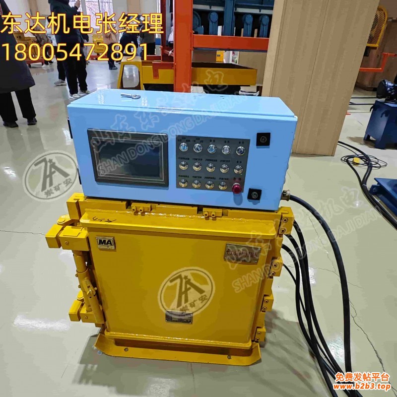 KXJ660 PLC控制器2